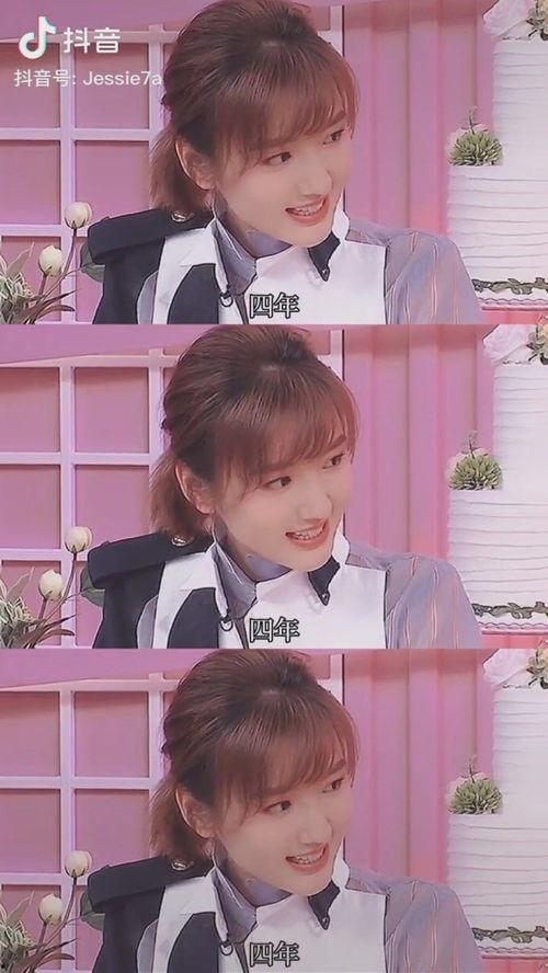 娱乐圈吃大瓜夏琪是谁