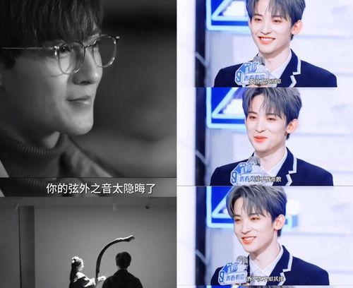 娱乐号直播吃瓜,揭秘娱乐圈幕后真相!